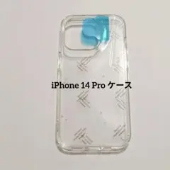 iPhone 14 Pro ケース ストラップホール クリスタル クリア