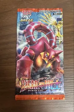 Item thumbnail for item d7dfa5d3-35ef-4493-a97d-23d4e7ebce21