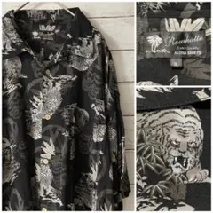 Roushatte ルーシャット　アロハシャツ　和柄　虎　竹　松　古着屋購入のサムネイル