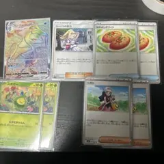 ポケモンカードまとめ売り8枚
