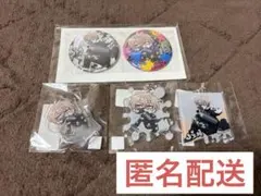 桃源暗鬼オンラインくじ -painting mission-皇后崎迅