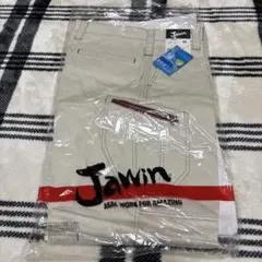 Jawin ワークパンツ 82 ベージュ 作業着 カーゴパンツ