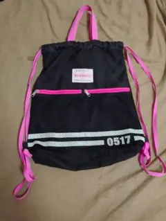 Item thumbnail for item e2e80401-ec33-4f23-ad0a-dcc155e70970