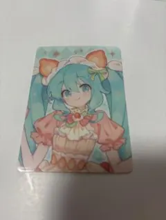 Item thumbnail for item 122ed74e-7b38-4fd5-95bb-f945de23de31