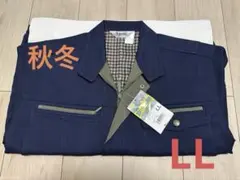 Item thumbnail for item 5748ed55-1f02-4001-99c7-4949a7e96001