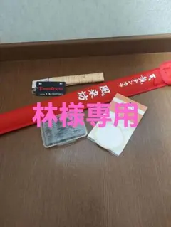 Item thumbnail for item 725bdaa1-556e-4f0e-9431-947c8ab57f55