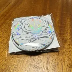 Item thumbnail for item e2ff432e-5133-4d41-b26d-f108caa84495