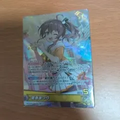 ドラゴンクエスト ライバルズ リッカ - メルカリ