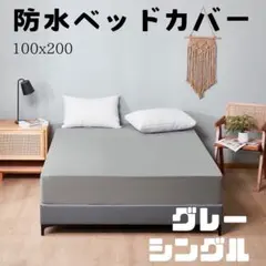 mme様 リクエスト 2点 まとめ商品