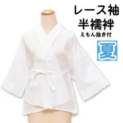 Item thumbnail for item e6835c26-d06e-4e9a-8906-1f0340f1f342