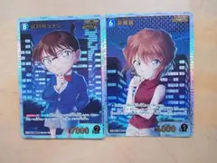 名探偵コナンカードゲーム 江戸川コナン 灰原哀 SRP