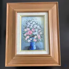 油絵額装 R.Park R.パーク 油絵 花瓶の花 絵画 アート 白い花 額縁
