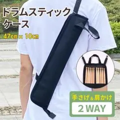 Item thumbnail for item b2a56081-f1be-480b-8d63-87e783a24137