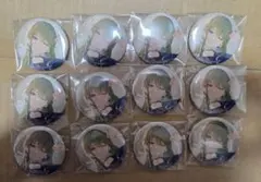 プロセカ 草薙寧々