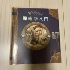 Item thumbnail for item 3a548f9c-a25d-4912-a574-801e6e1c3ccd