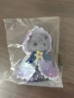 シルバニアファミリー どきどきフレンズ　ミルキーウェイ　ペルシャネコの女の子