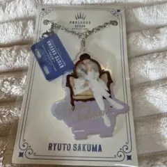 ACEes 作間龍斗 アクリルキーホルダー　アクスタ　PROLOGUE