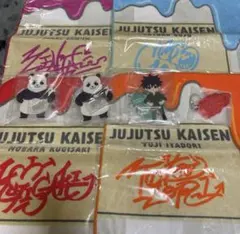 呪術廻戦　セガラッキーくじ