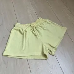 Item thumbnail for item 4256aa4b-1d1c-4901-98cd-2b7390964ad5