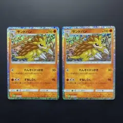 【PSA10】イワーク　クラシック　Classic CLF 010/032 イワーク(Classicキラ)【-】{010/032}