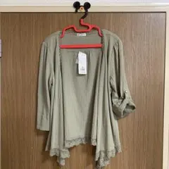 Item thumbnail for item c6ce4cdf-516f-4b3e-ba27-a7632fb5f1f1