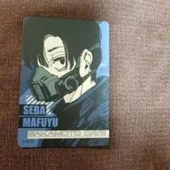 SAKAMOTO DAYS　マグネットステッカー　勢羽真冬