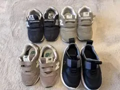 子ども用靴4足セット New Blance ニューバランス NIKE ナイキ