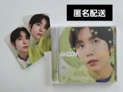 2026年最新】Nct wish リョウの人気アイテム - メルカリ