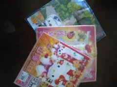 ハローキティ タオル3枚セット