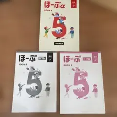 Item thumbnail for item 80f4f83a-d6db-4985-87c3-13de74c129df