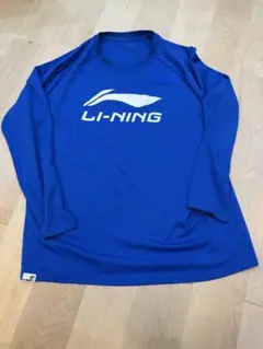 リーニン　シャツ　2XLのサムネイル