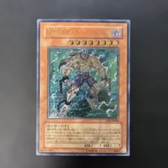 ARS10 D-HERO ドグマガイ Grade 10 レリーフ ARS10 D-HERO ドグマガイ Grade 10 レリーフ 【公式通販】