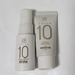 新品　ミジャンセン　SALON10 トリートメント　アンプル　　ダメージヘア