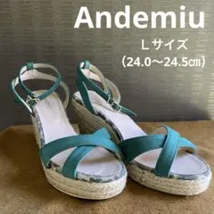 Andemiu ウェッジソール ジュート サンダル グリーン　Ｌのサムネイル