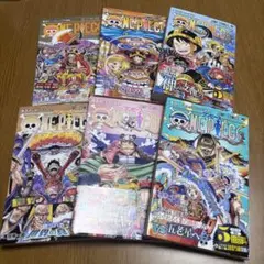 ワンピース 最新巻　113巻含む　6巻セット　ONEPIECE