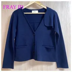 超美品　FRAY ID 紺色　ジャケットのサムネイル