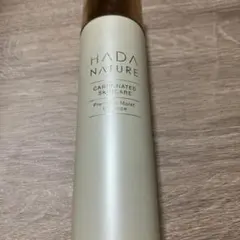 肌ナチュール ホワイトエッセンス 炭酸美白美容液 70g - メルカリ