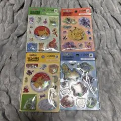 韓国限定 ポケモンシール 4枚セット