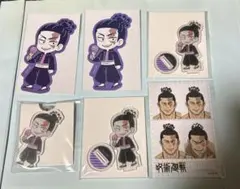 呪術廻戦　アクキー アクスタ ダイカットステッカー　証明写真　東堂葵　100均