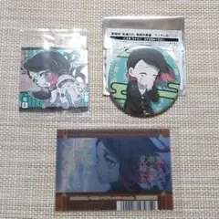 鬼滅の刃 魘夢 無限列車 缶バッジ ディフォルメ シール アニメイト 特典カード