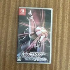 ポケットモンスターシャイニングパール