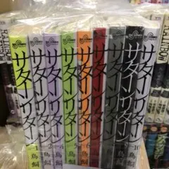 サターンリターン 1巻〜10巻 1冊抜け 非全巻 セット S1027