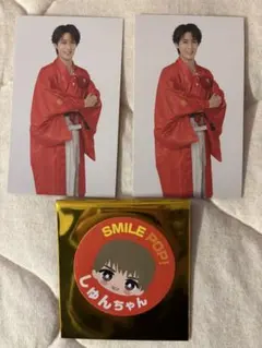 曽野舜太　袴 トレカ ステッカー　代々木 M!LK