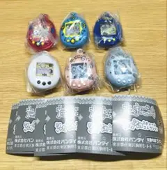 たまごっちシャカシャカチャーム コンプリートセット