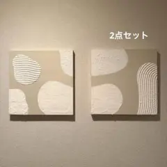 tsui.416』アートパネル テクスチャーアート インテリアパネル - メルカリ