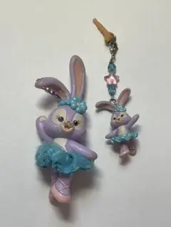 ステラルー　キーホルダーセット