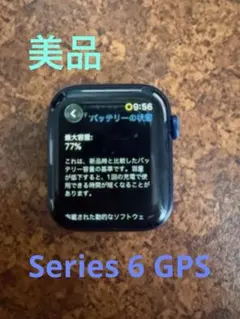 apple watch series 6 44mm