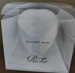 リファ ハートブラシ ホワイト 透明ケースあり