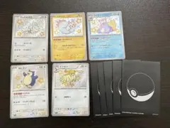 ポケモンカード　S まとめ売り