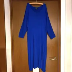 Item thumbnail for item bff69079-dff1-40ee-9543-482b29cdb1b3